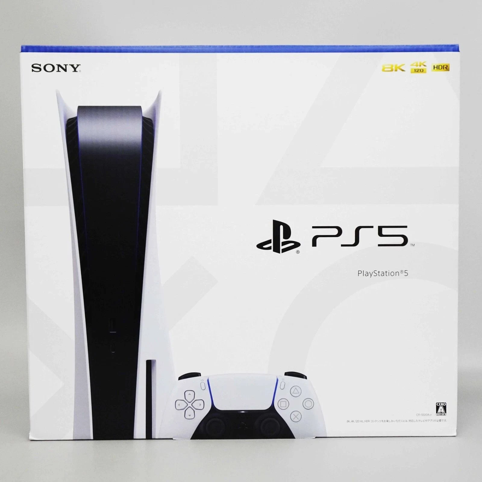 Venta de consolas y videojuegos en Bogotá: PlayStation 5 nuevo en caja — Colombia Move