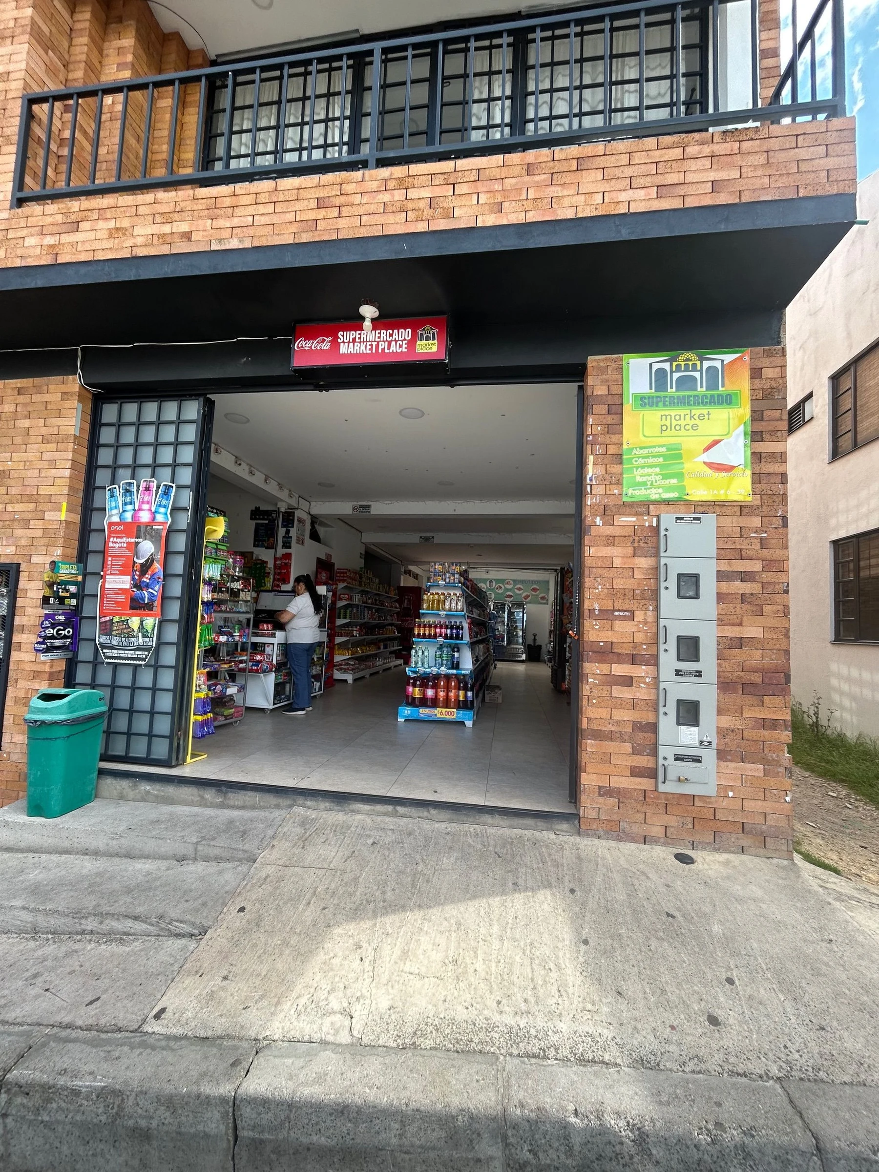 Venta de local comercial / hotel en Subachoque: Local comercial en arriendo - Supermercado — Colombia Move